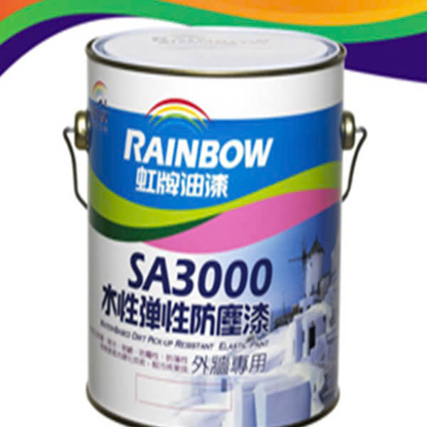 Sơn Nước Ngoại Thất Đàn Hồi Chống Bụi, Ít Bóng Màu Vàng SA3000