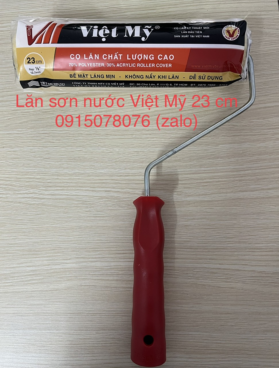Ru lô Việt Mỹ 23 cm sơn nước