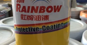 Đại Lý Sơn Lót Chịu Nhiệt Rainbow 1531 TPHCM