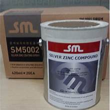 Đảm Bảo Chất Lượng Với Sơn Mạ Kẽm SM Chính Hãng