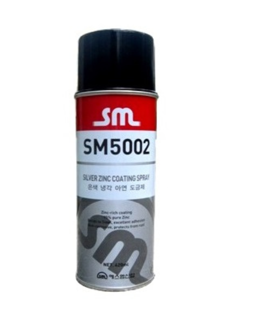 Hình ảnh Sơn Mạ Kẽm Lạnh SM - Thương Hiệu Được Tin Dùng