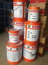 Hình ảnh Sơn Phủ Epoxy Donasa Cho Sàn Bê Tông